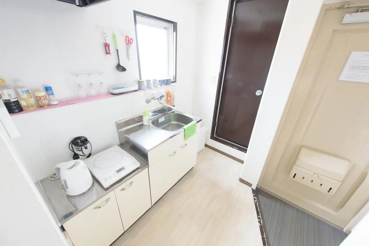Lägenhet Cocostay Jarudan ココステイ ジャルダン Hiroshima
