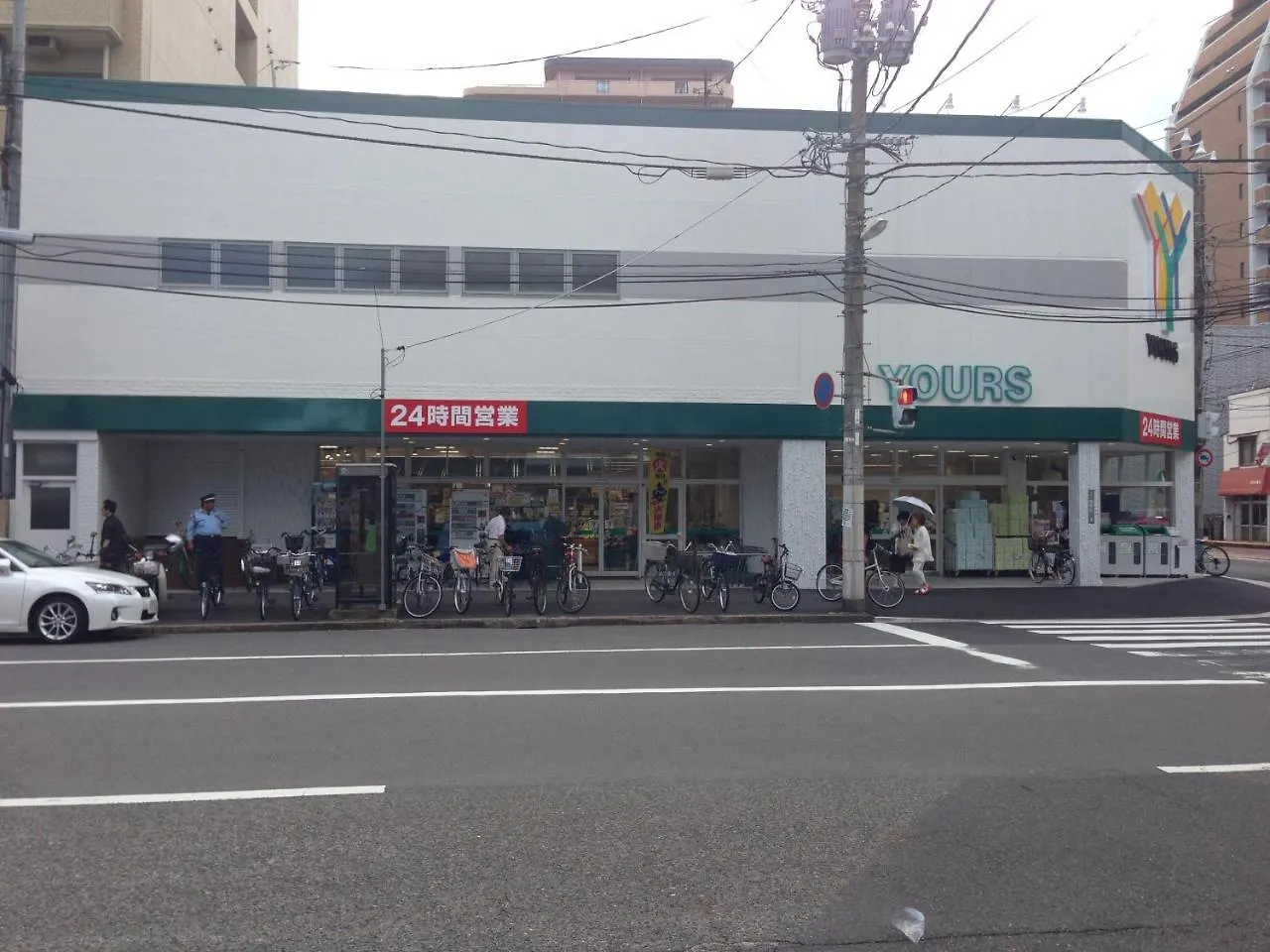Cocostay Jarudan ココステイ ジャルダン Hiroshima 0*,  Japan