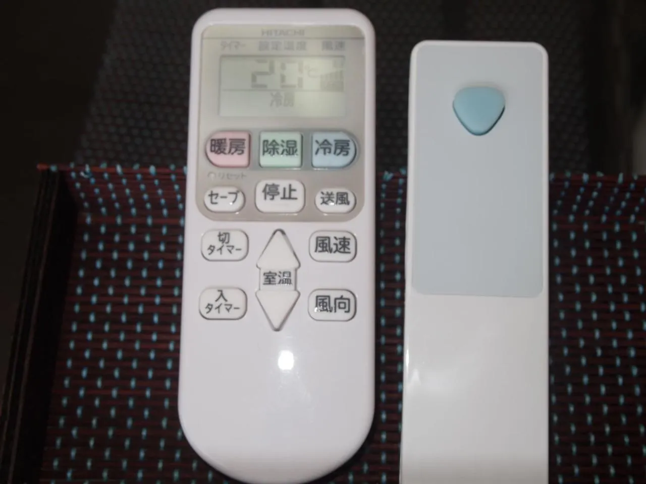 Cocostay Jarudan ココステイ ジャルダン Hiroshima 0*,  Japan